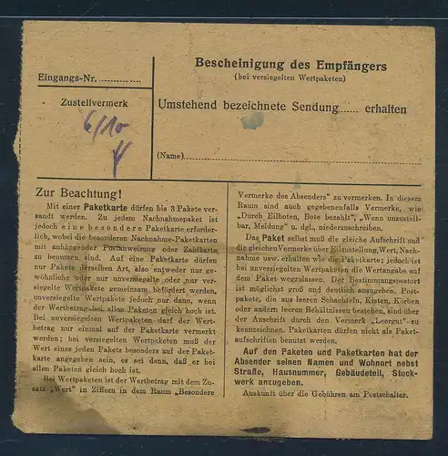 SBZ PAKETKARTE 1948 Nr 192 siehe Beschreibung (115421)