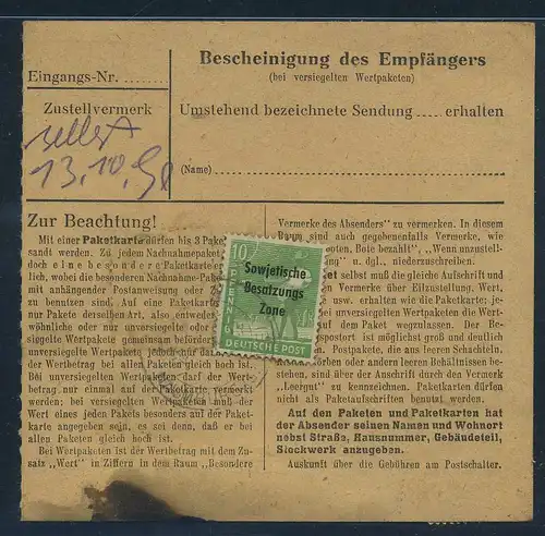 SBZ PAKETKARTE 1948 Nr 196 siehe Beschreibung (115423)