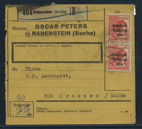 SBZ PAKETKARTE 1948 Nr 192 siehe Beschreibung (115424)