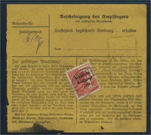 SBZ PAKETKARTE 1948 Nr 192 siehe Beschreibung (115424)