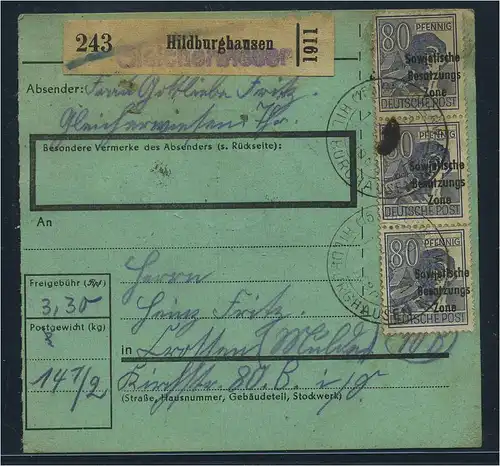SBZ PAKETKARTE 1948 Nr 196 siehe Beschreibung (115428)