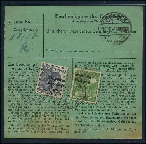 SBZ PAKETKARTE 1948 Nr 196 siehe Beschreibung (115428)