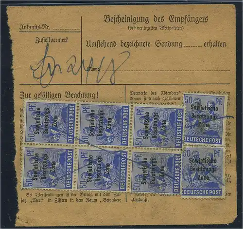 SBZ PAKETKARTE 1948 Nr 193 siehe Beschreibung (115432)