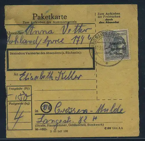 SBZ PAKETKARTE 1948 Nr 196 siehe Beschreibung (115433)
