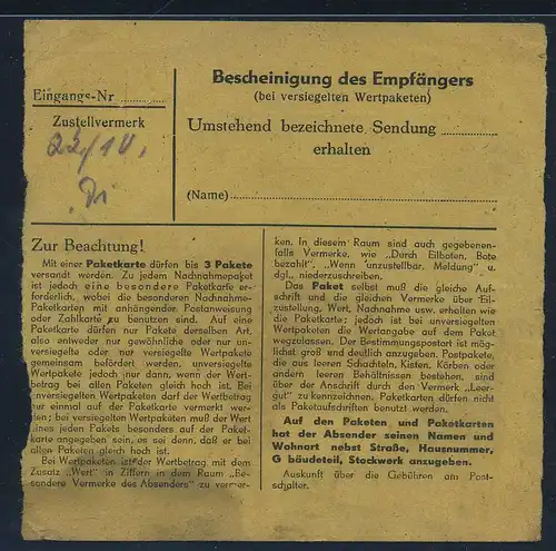 SBZ PAKETKARTE 1948 Nr 196 siehe Beschreibung (115433)