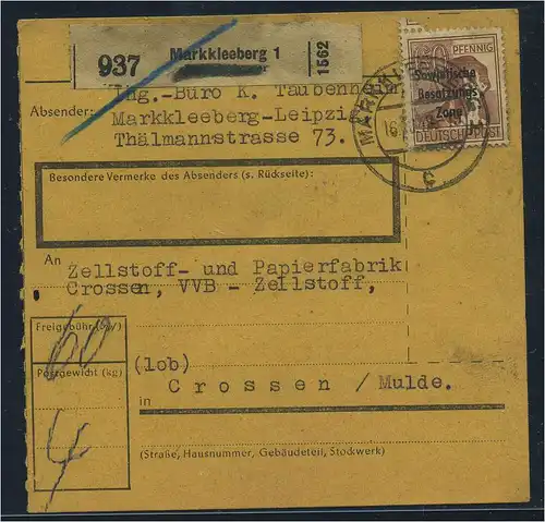 SBZ PAKETKARTE 1948 Nr A195 siehe Beschreibung (115434)