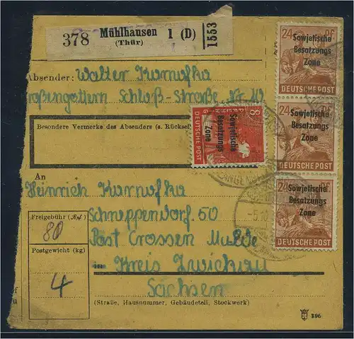 SBZ PAKETKARTE 1948 Nr 184 siehe Beschreibung (115441)