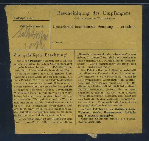 SBZ PAKETKARTE 1948 Nr 184 siehe Beschreibung (115441)
