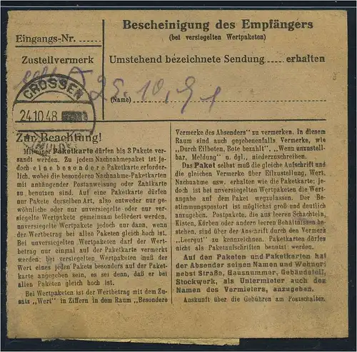 SBZ PAKETKARTE 1948 Nr A195 siehe Beschreibung (115456)