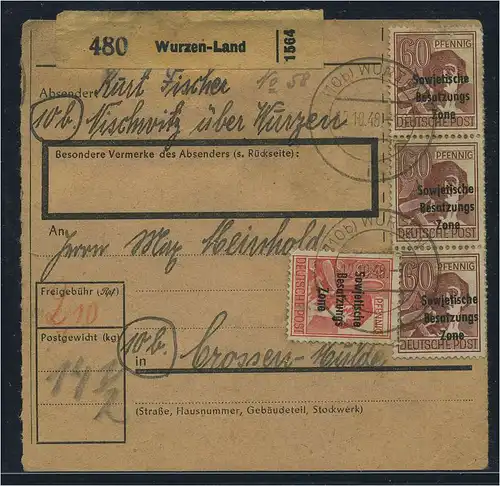 SBZ PAKETKARTE 1948 Nr A195 siehe Beschreibung (115460)