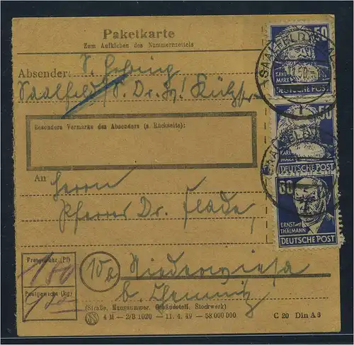 SBZ PAKETKARTE 1948 Nr 226 siehe Beschreibung (115462)