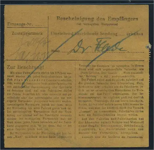 SBZ PAKETKARTE 1948 Nr 226 siehe Beschreibung (115462)