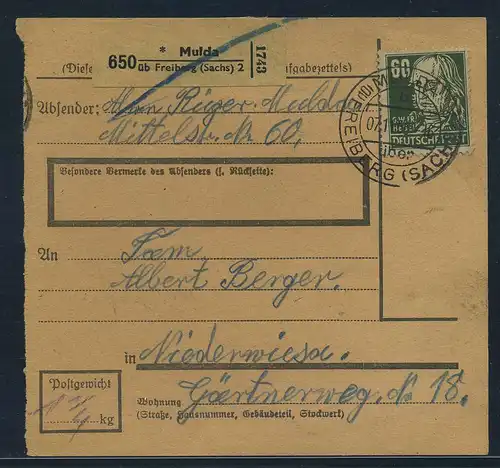 SBZ PAKETKARTE 1948 Nr 225 siehe Beschreibung (115463)
