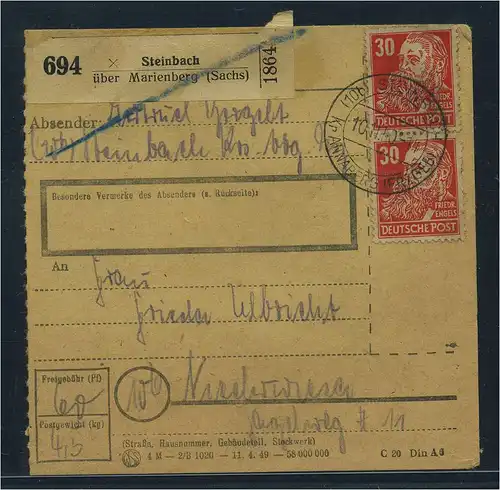 SBZ PAKETKARTE 1948 Nr 222 siehe Beschreibung (115466)