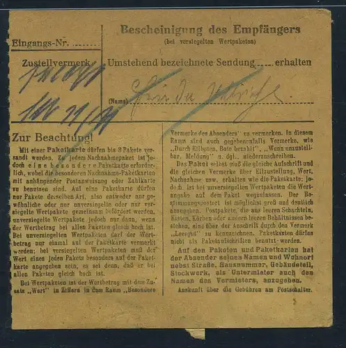SBZ PAKETKARTE 1948 Nr 222 siehe Beschreibung (115466)