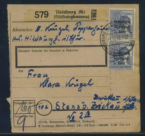 SBZ PAKETKARTE 1948 Nr 196 siehe Beschreibung (115475)