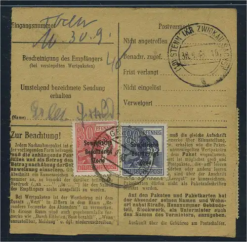 SBZ PAKETKARTE 1948 Nr 196 siehe Beschreibung (115482)