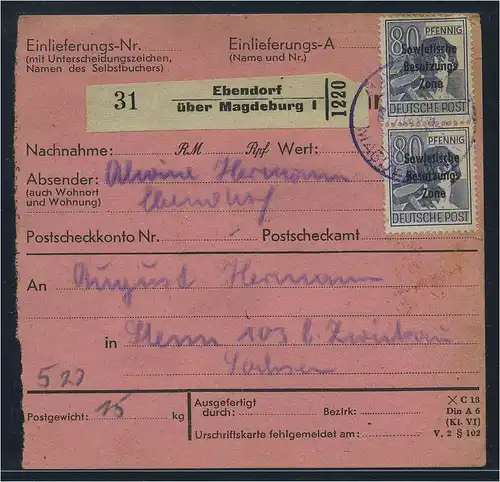 SBZ PAKETKARTE 1948 Nr 196 siehe Beschreibung (115488)