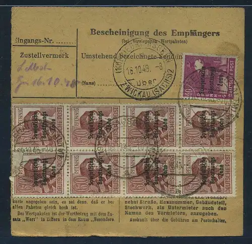 SBZ PAKETKARTE 1948 Nr A195 siehe Beschreibung (115495)