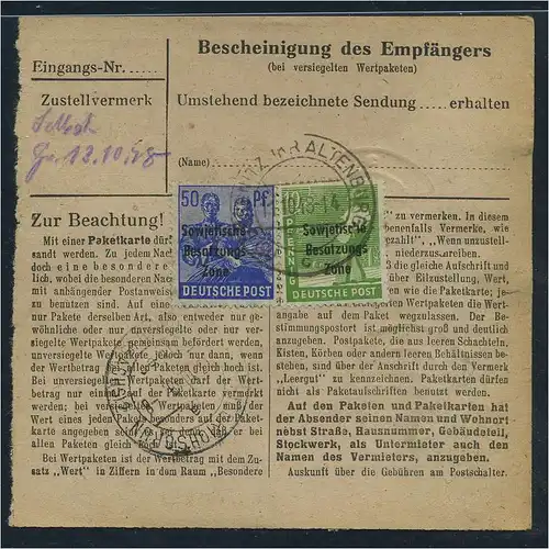 SBZ PAKETKARTE 1948 Nr 194 siehe Beschreibung (115508)