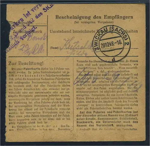 SBZ PAKETKARTE 1948 Nr 194 siehe Beschreibung (115510)