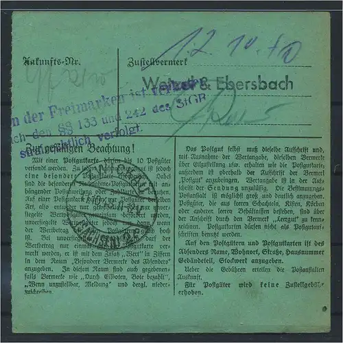 SBZ PAKETKARTE 1948 Nr 194 siehe Beschreibung (115515)
