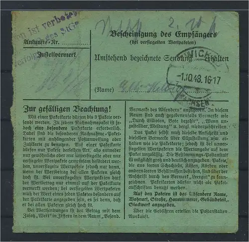 SBZ PAKETKARTE 1948 Nr 196 siehe Beschreibung (115516)