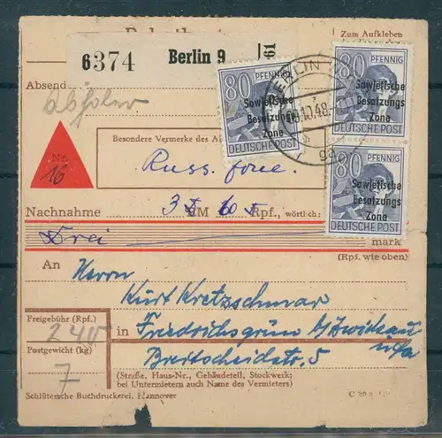 SBZ PAKETKARTE 1948 Nr 196 siehe Beschreibung (115532)