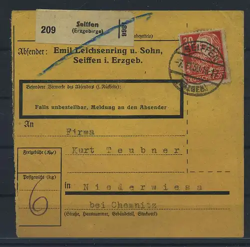 SBZ PAKETKARTE 1948 Nr 222 siehe Beschreibung (115548)