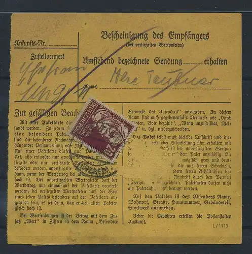 SBZ PAKETKARTE 1948 Nr 222 siehe Beschreibung (115548)