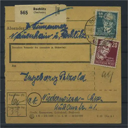 SBZ PAKETKARTE 1948 Nr 219 siehe Beschreibung (115549)