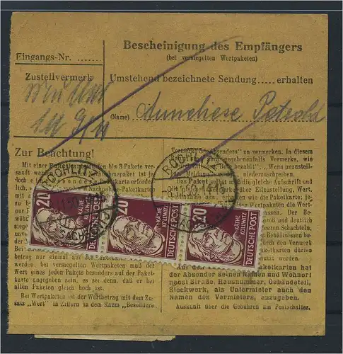 SBZ PAKETKARTE 1948 Nr 219 siehe Beschreibung (115549)