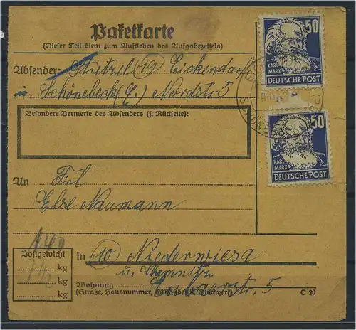 SBZ PAKETKARTE 1948 Nr 224 siehe Beschreibung (115553)