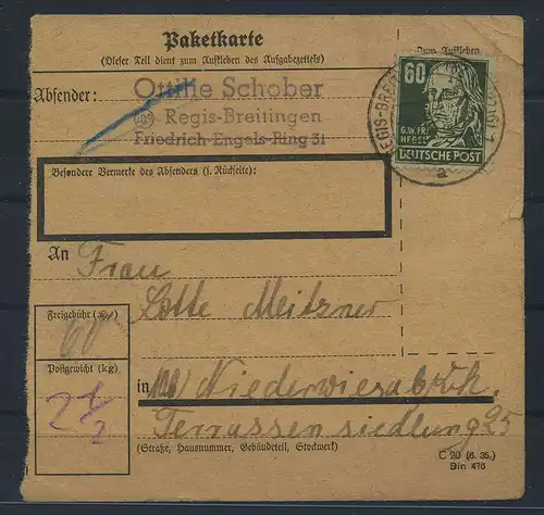 SBZ PAKETKARTE 1948 Nr 225 siehe Beschreibung (115555)