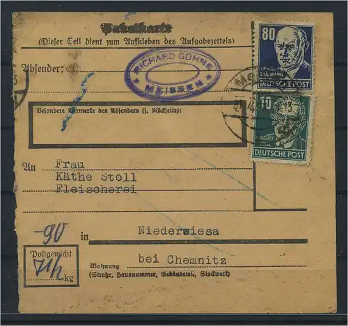 SBZ PAKETKARTE 1948 Nr 226 siehe Beschreibung (115557)