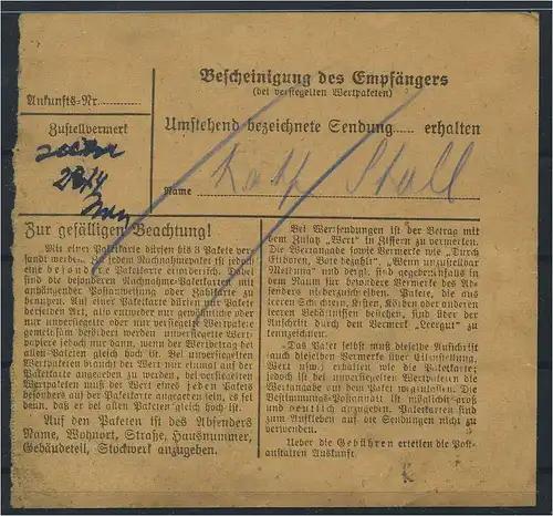 SBZ PAKETKARTE 1948 Nr 226 siehe Beschreibung (115557)