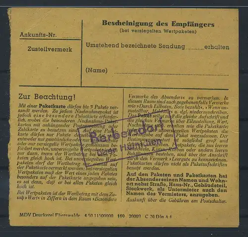 DDR PAKETKARTE 1953 Nr 421 siehe Beschreibung (115560)