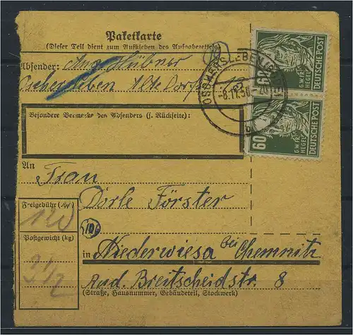 SBZ PAKETKARTE 1948 Nr 225 siehe Beschreibung (115561)