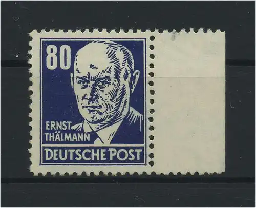 DDR 1952 Nr 339va XI postfrisch (116007)