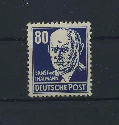 DDR 1952 Nr 339va XI postfrisch (116008)
