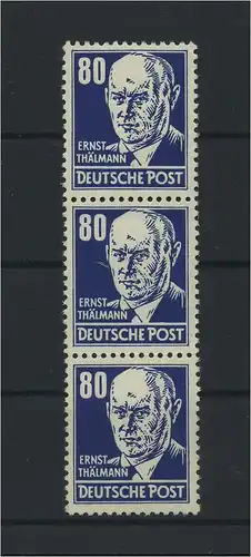 DDR 1952 Nr 339va XI postfrisch (116009)