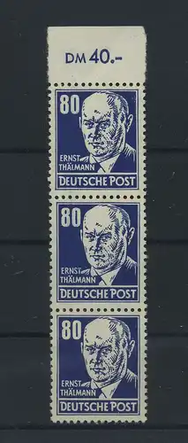 DDR 1952 Nr 339va XI postfrisch (116010)