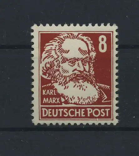 DDR 1952 Nr 329v XII postfrisch (116014)