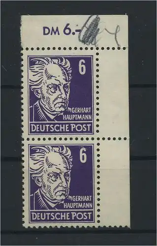 DDR 1952 Nr 328va Y postfrisch (116017)