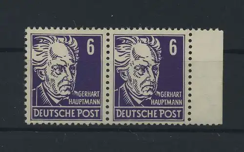 DDR 1952 Nr 328va Y postfrisch (116018)