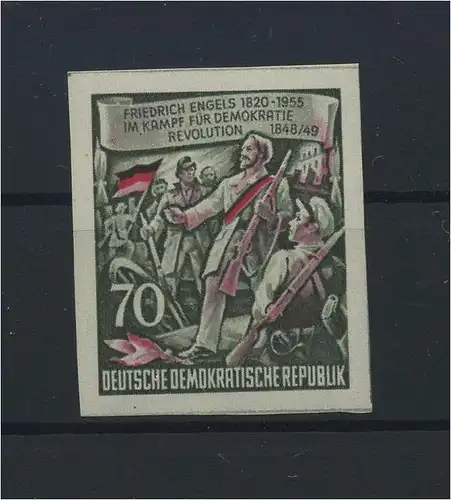 DDR 1955 Nr 490B postfrisch (116061)