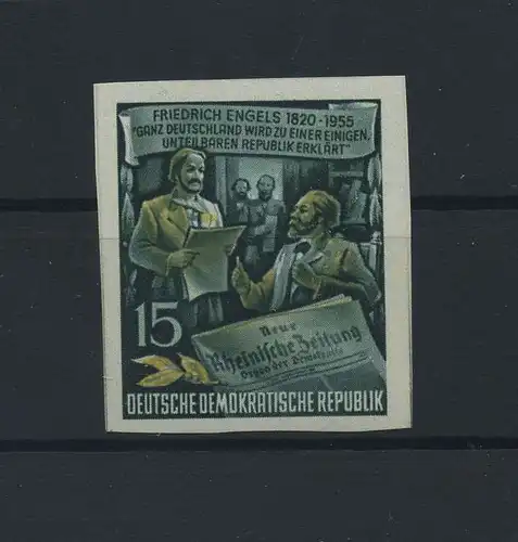 DDR 1955 Nr 487B postfrisch (116066)