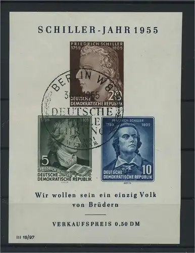 DDR 1955 PLATTENFEHLER Block 12 IV gestempelt (116072)
