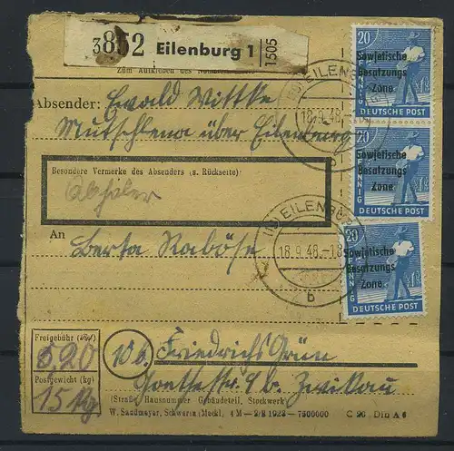 SBZ PAKETKARTE 1948 Nr 192 siehe Beschreibung (116513)