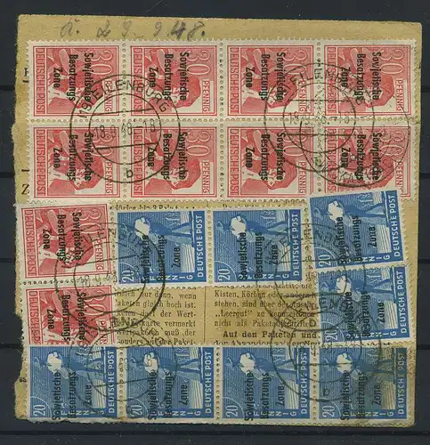 SBZ PAKETKARTE 1948 Nr 192 siehe Beschreibung (116513)